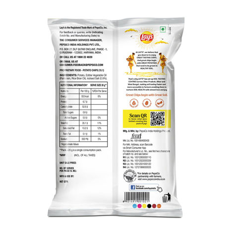 Lay's Classic Salted Potato Chips