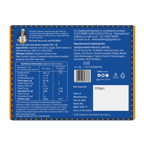 Kaju Katli Classic | Kaju Barfi | Sweets | By GO DESi