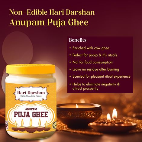 Hari Darshan Anupam Puja Ghee