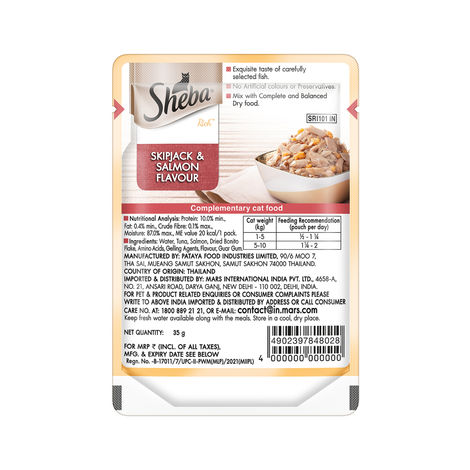 Sheba Rich Adult Skipjack & Salmon Flavour Wet Cat Food