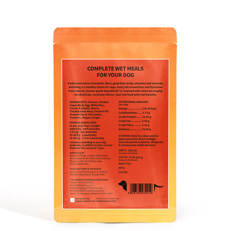 Nutriwag Fresh Chicken, Rice & Vegetables Wet Dog Food Packet