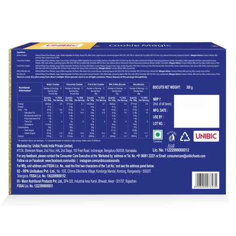 UNIBIC Cookie Magic Gift Pack