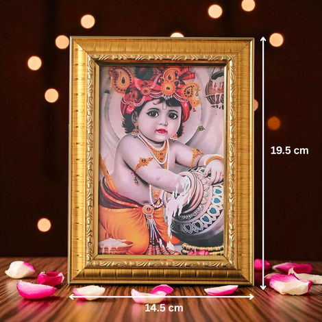 Lord Krishna Photo Frame Decorative Wall Frame for Home & Temple Decor (Ecraftindia)