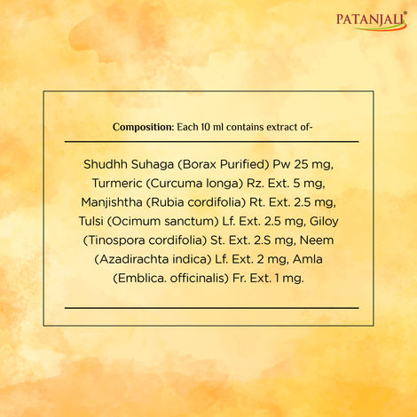 Patanjali Haldi Chandan Body Cleanser Refreshing Bath Soap Bathing Bar