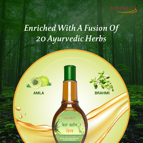 Patanjali Kesh Kanti Hair Oil For Strong and Long Hair