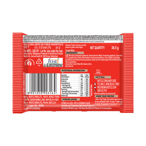 Nestle KitKat 4 Fingers Choco Coated Wafer Bar