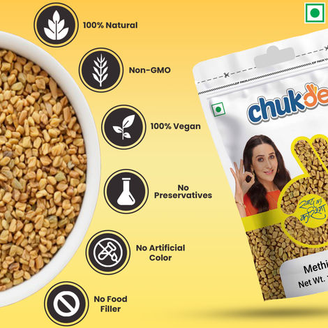 Chukde Fenugreek Seeds Methi Dana