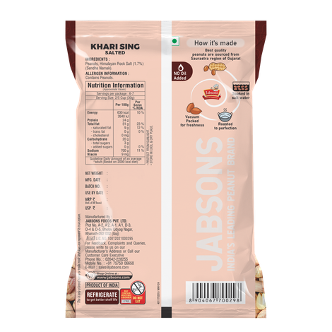 Jabsons Bharuchi Khari Sing Salted With Skin