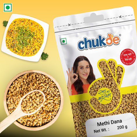 Chukde Fenugreek Seeds Methi Dana