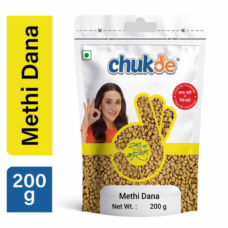 Chukde Fenugreek Seeds Methi Dana
