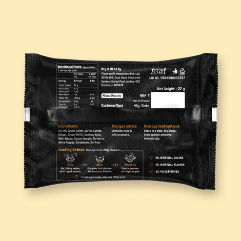 KILRR Lucknowi Tamancha Chicken Masala