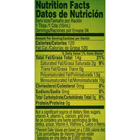 Borges Extra Virgin Olive Oil