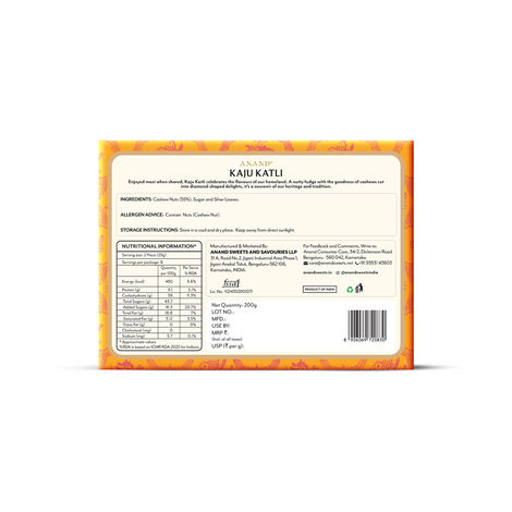 Anand Sweets Kaju Katli