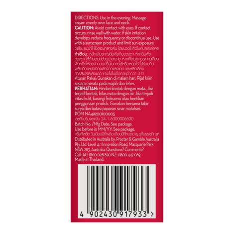 Olay Retinol Night Cream With Retinol & Niacinamideall Skin Types