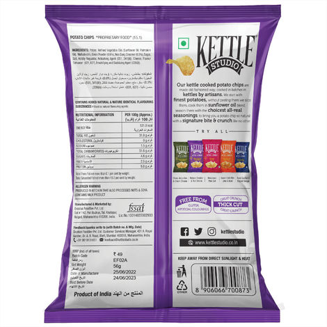 Kettle Studio Mature Cheddar & Red Onions