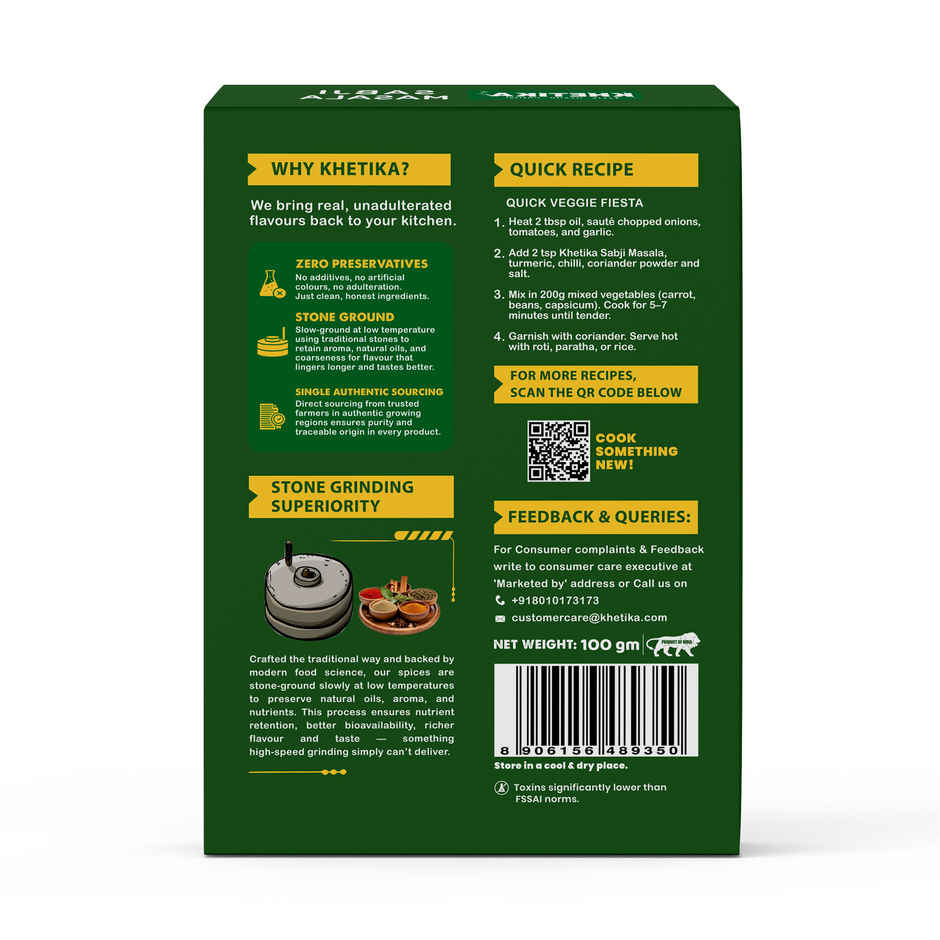 Khetika Sabji Masala | Stone Ground | Zero Preservatives & Rich Aroma