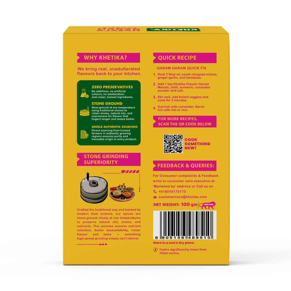 Khetika Classic Garam Masala | Stone Ground | Zero Preservatives & Rich Aroma