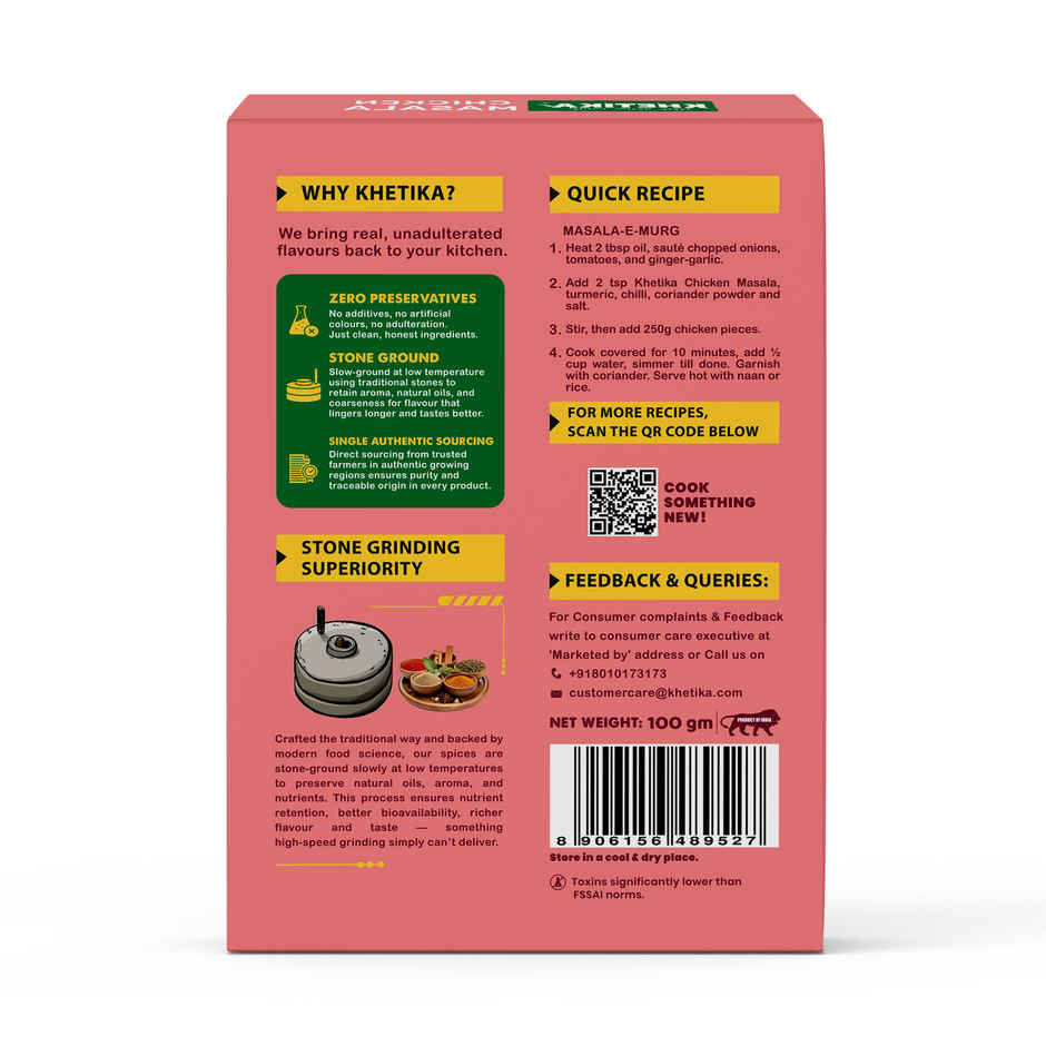 Khetika Chicken Masala | Stone Ground | Zero Preservatives & Rich Aroma