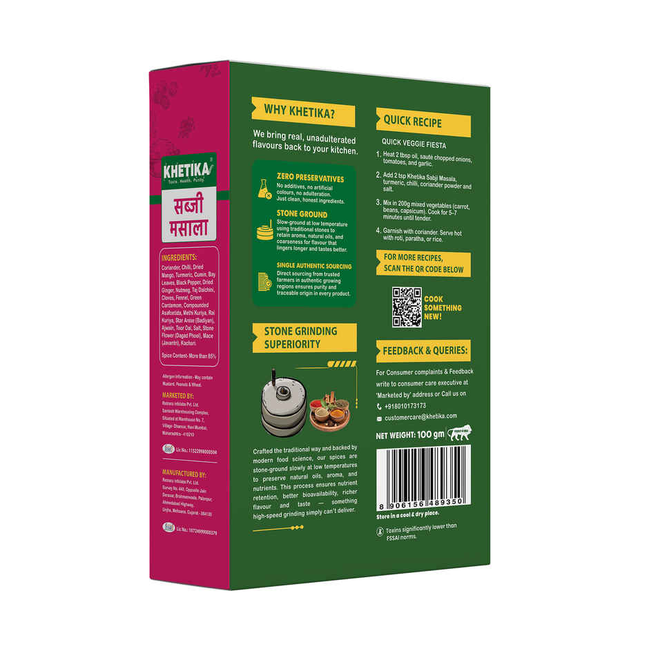 Khetika Sabji Masala | Stone Ground | Zero Preservatives & Rich Aroma