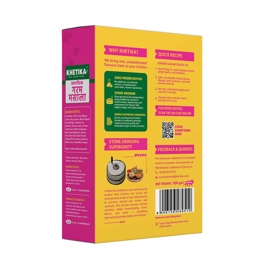 Khetika Classic Garam Masala | Stone Ground | Zero Preservatives & Rich Aroma