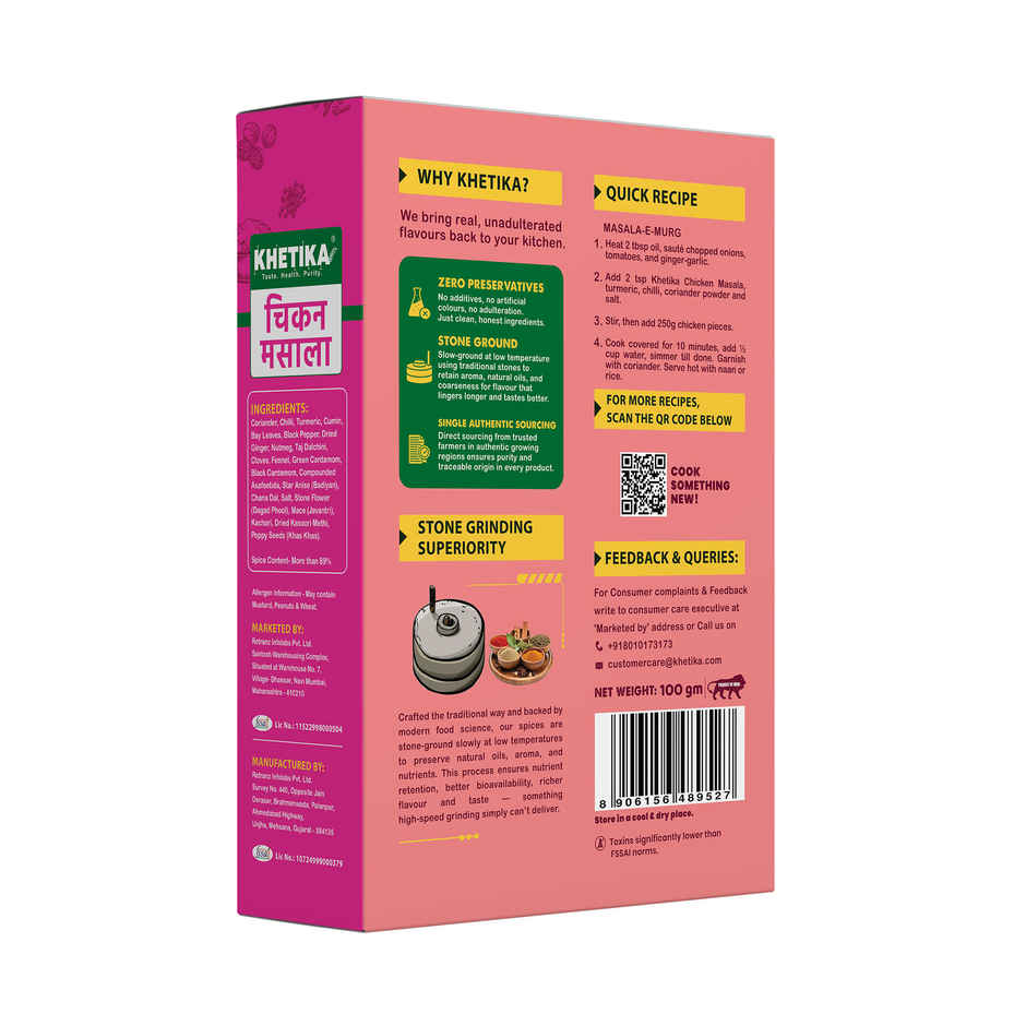 Khetika Chicken Masala | Stone Ground | Zero Preservatives & Rich Aroma
