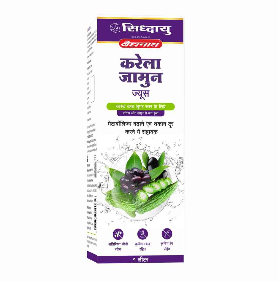 Baidyanath Karela Jamun Juice