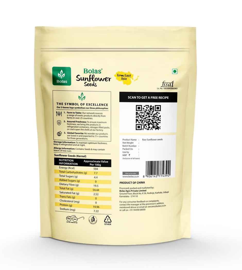 Bolas Sunflower Seeds