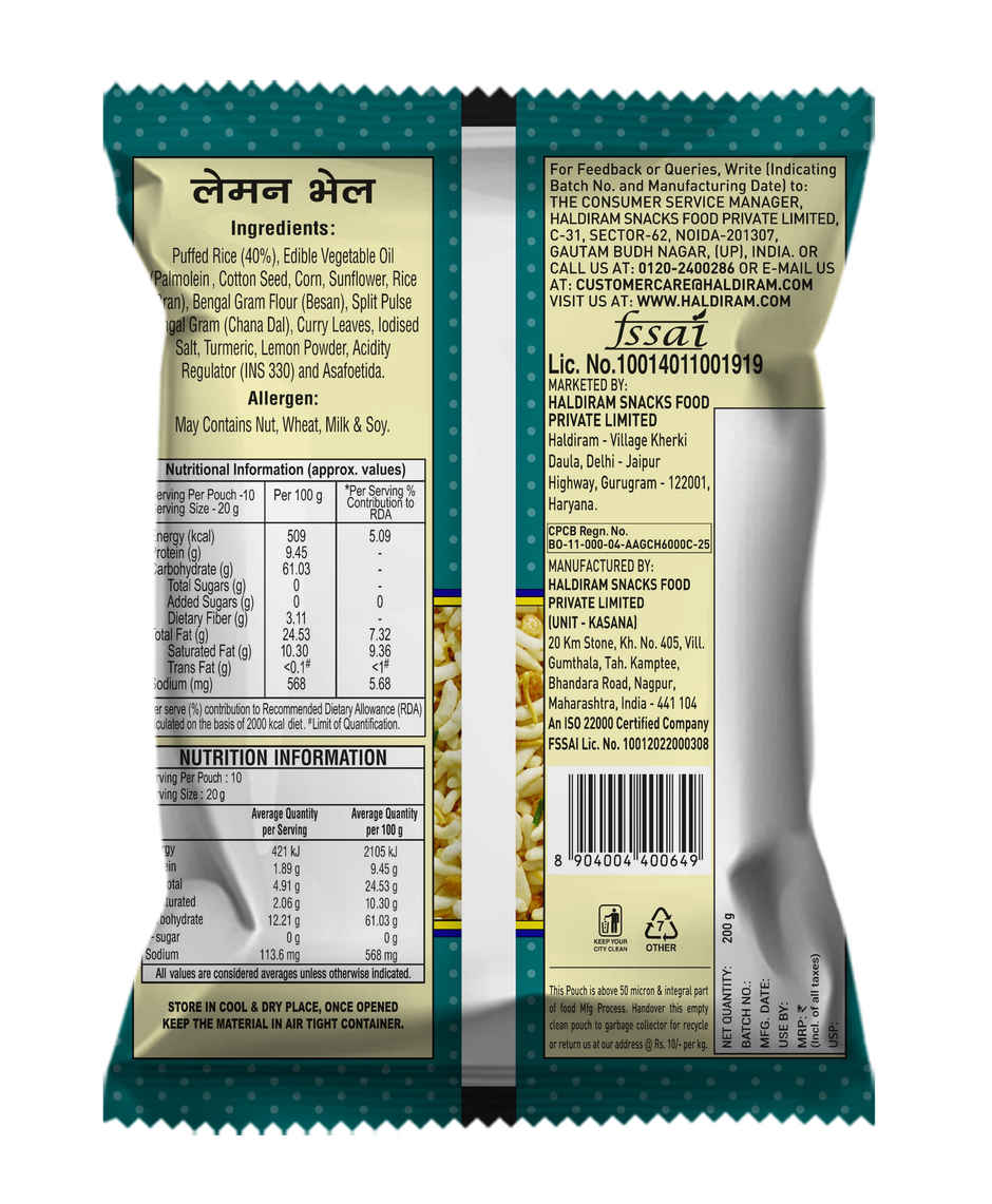 Haldirams Namkeen - Lemon Bhel