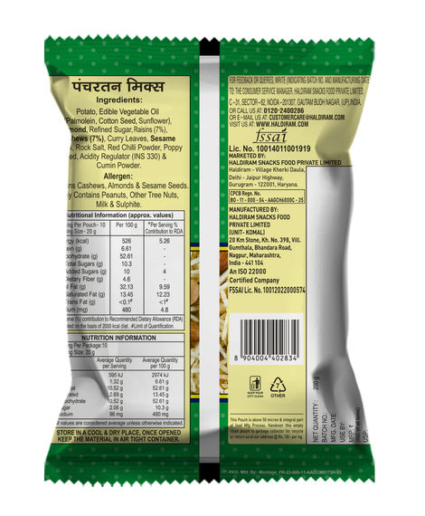 Haldiram's Panchratan Mixture