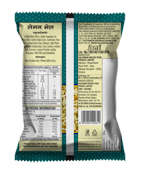 Haldirams Namkeen - Lemon Bhel