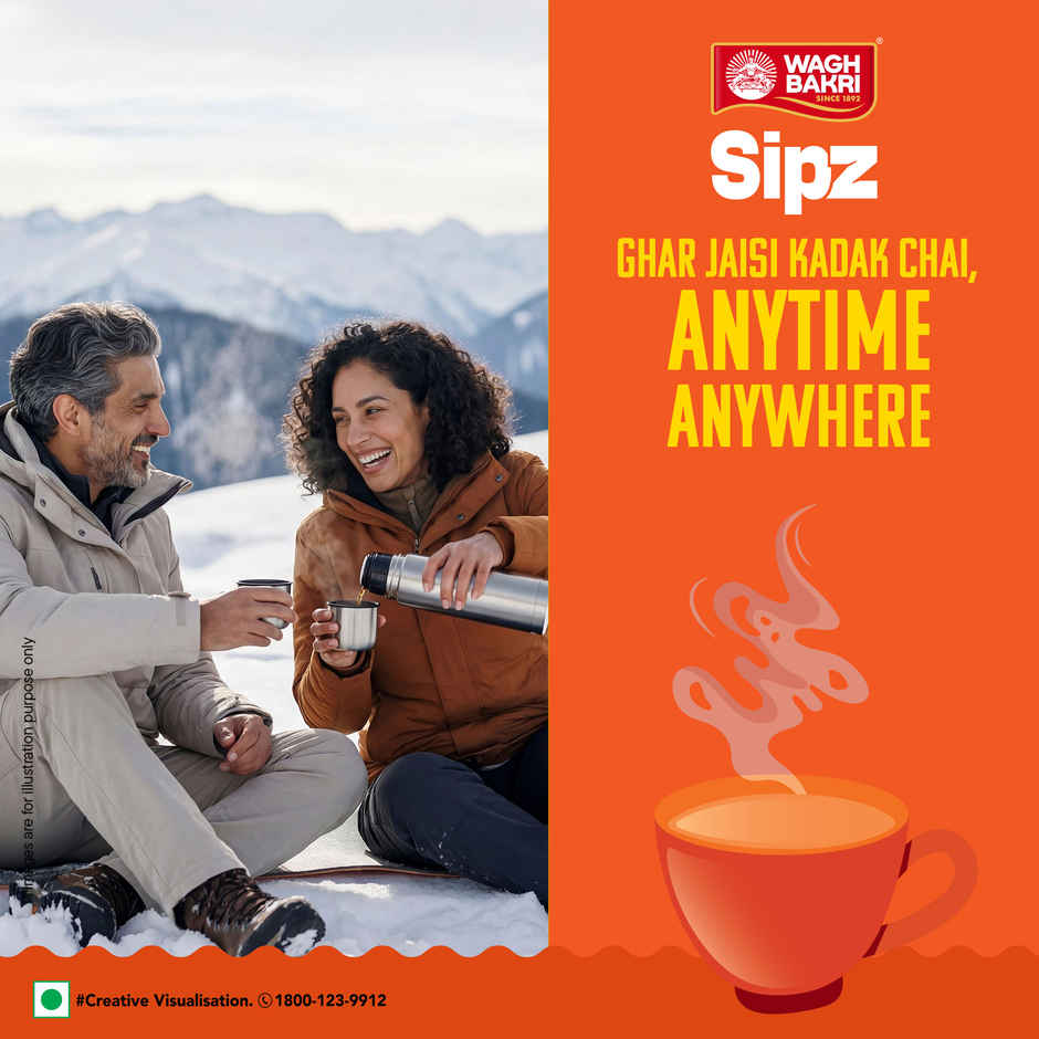 Wagh Bakri Masala Instant Tea Premix