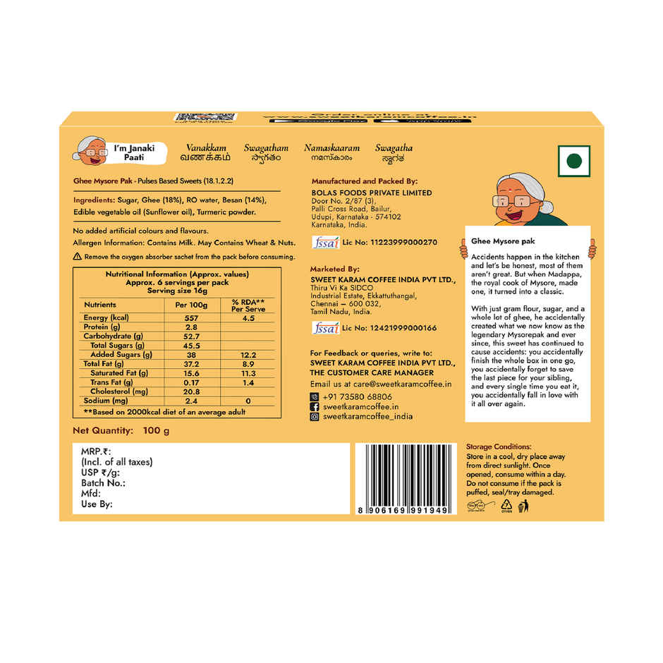 Sweet Karam Coffee Original Ghee Mysore Pak - No Preservatives