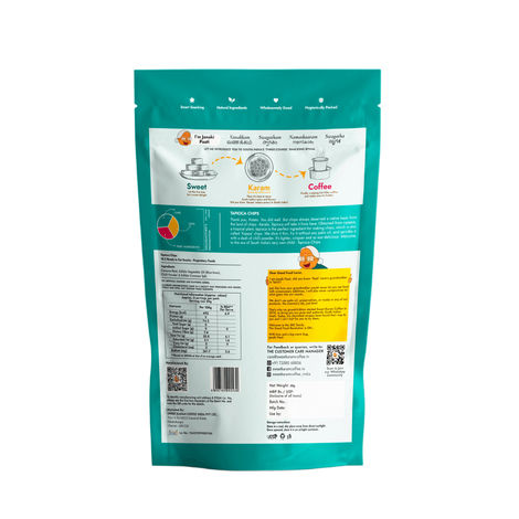 Sweet Karam Coffee Classic Tapioca Chips - No Palm Oil