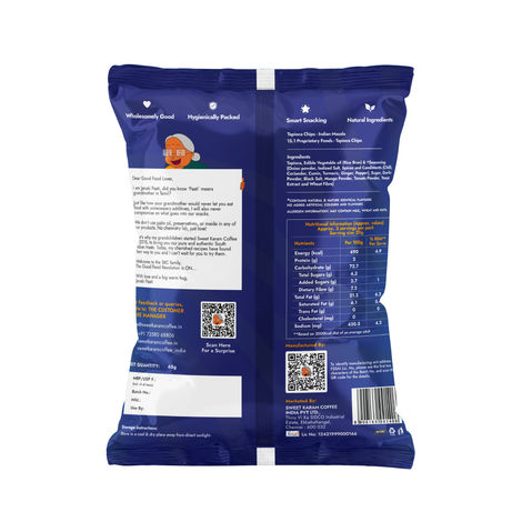 Sweet Karam Coffee Indian Masala Tapioca Chips - No Palm Oil