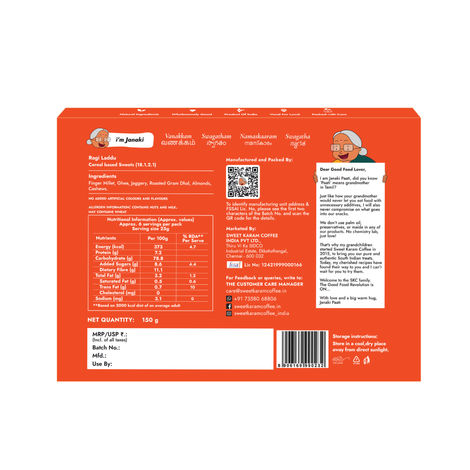 Sweet Karam Coffee White Sugar Free Ragi Laddu - No Preservatives