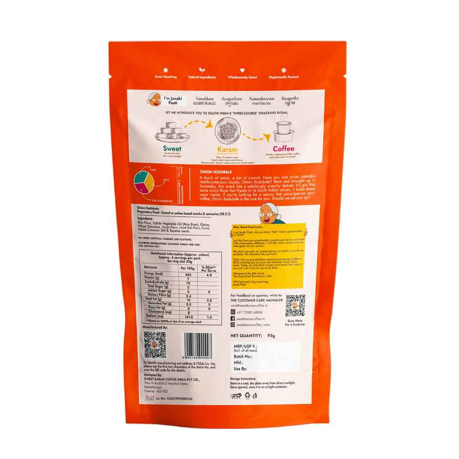 Sweet Karam Coffee Ribbon Pakoda 95.0 Gram(95gms) & Sweet Karam Coffee Onion Kodubale/ Chakli / Ring Murukku 96.0 Gram(96gms) Combo