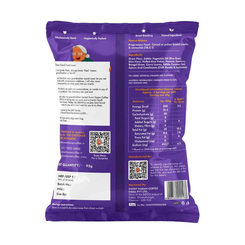 Sweet Karam Coffee Special Madras Mixture | No Palm Oil, No Preservatives