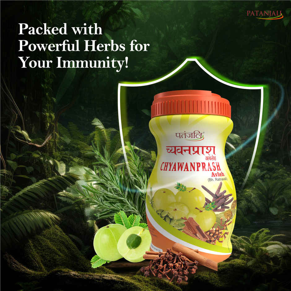 Patanjali Chyawanprash - 50+ Herbs, Ayurvedic Immunity Booster