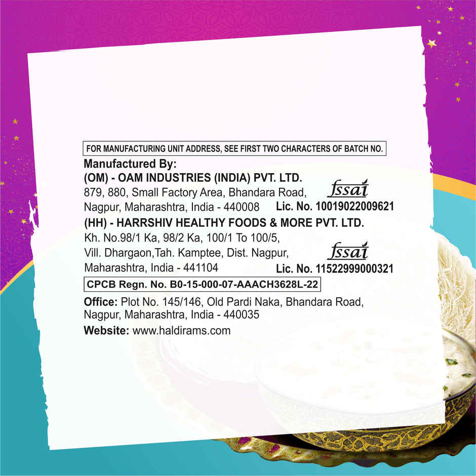 Haldiram's Nagpur Pheni Lachcha