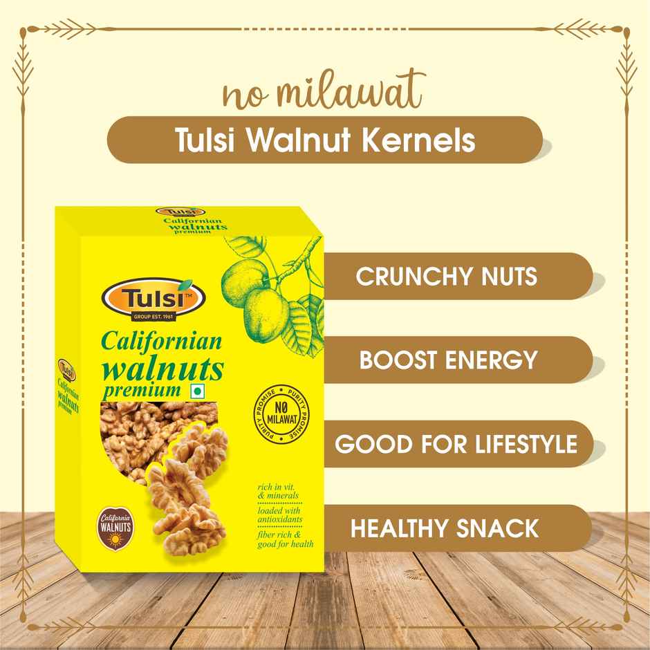 Tulsi Walnut Kernel Royal Halves