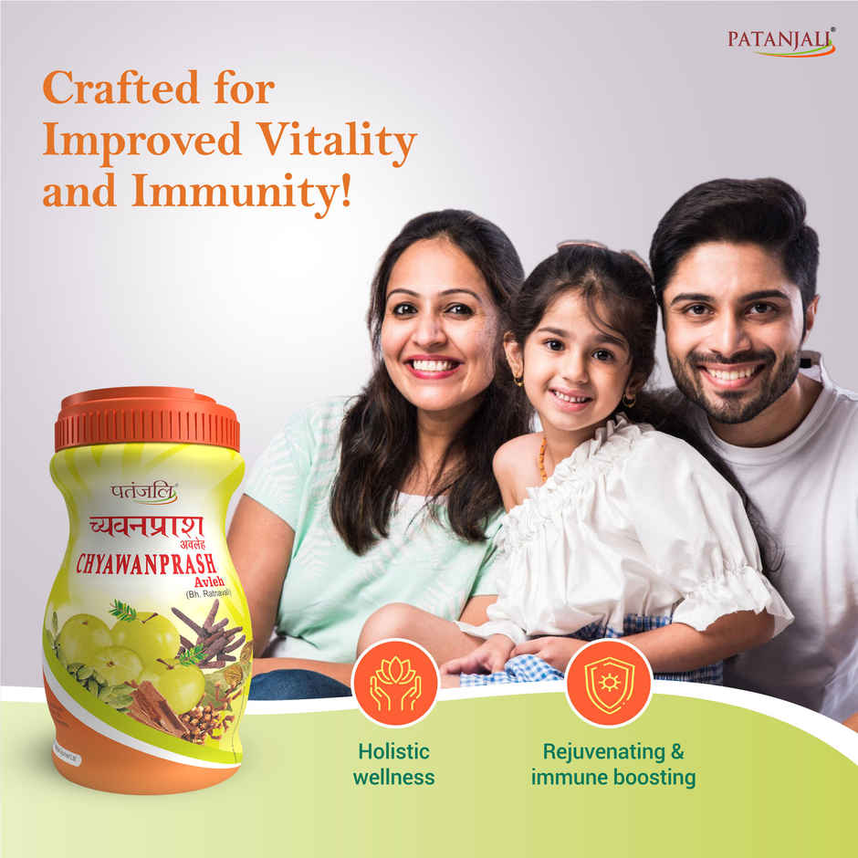 Patanjali Chyawanprash - 50+ Herbs, Ayurvedic Immunity Booster