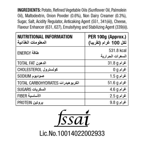 Kettle Studio Mature Cheddar & Red Onions