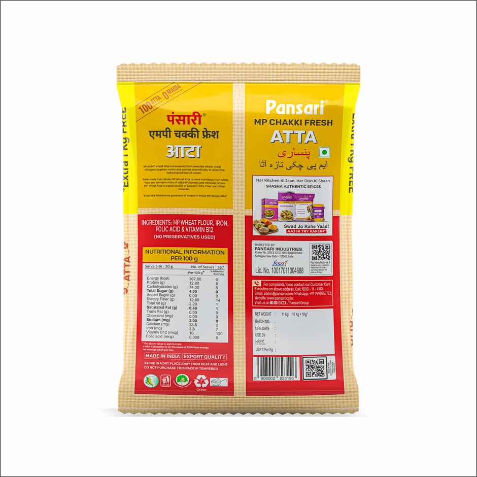 Pansari Chakki Atta