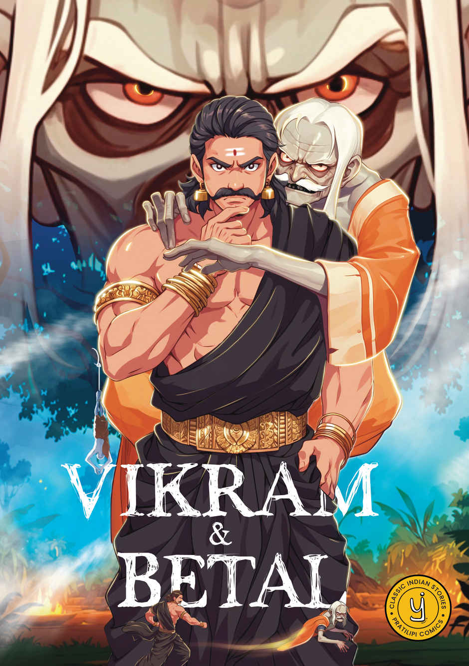 Westland Books Vikram & Betal Classic Indian Stories