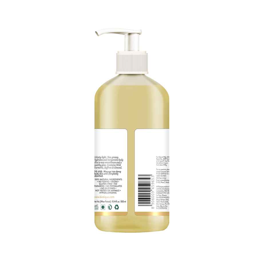 Biotique Ubtan & Collagen Body Lotion