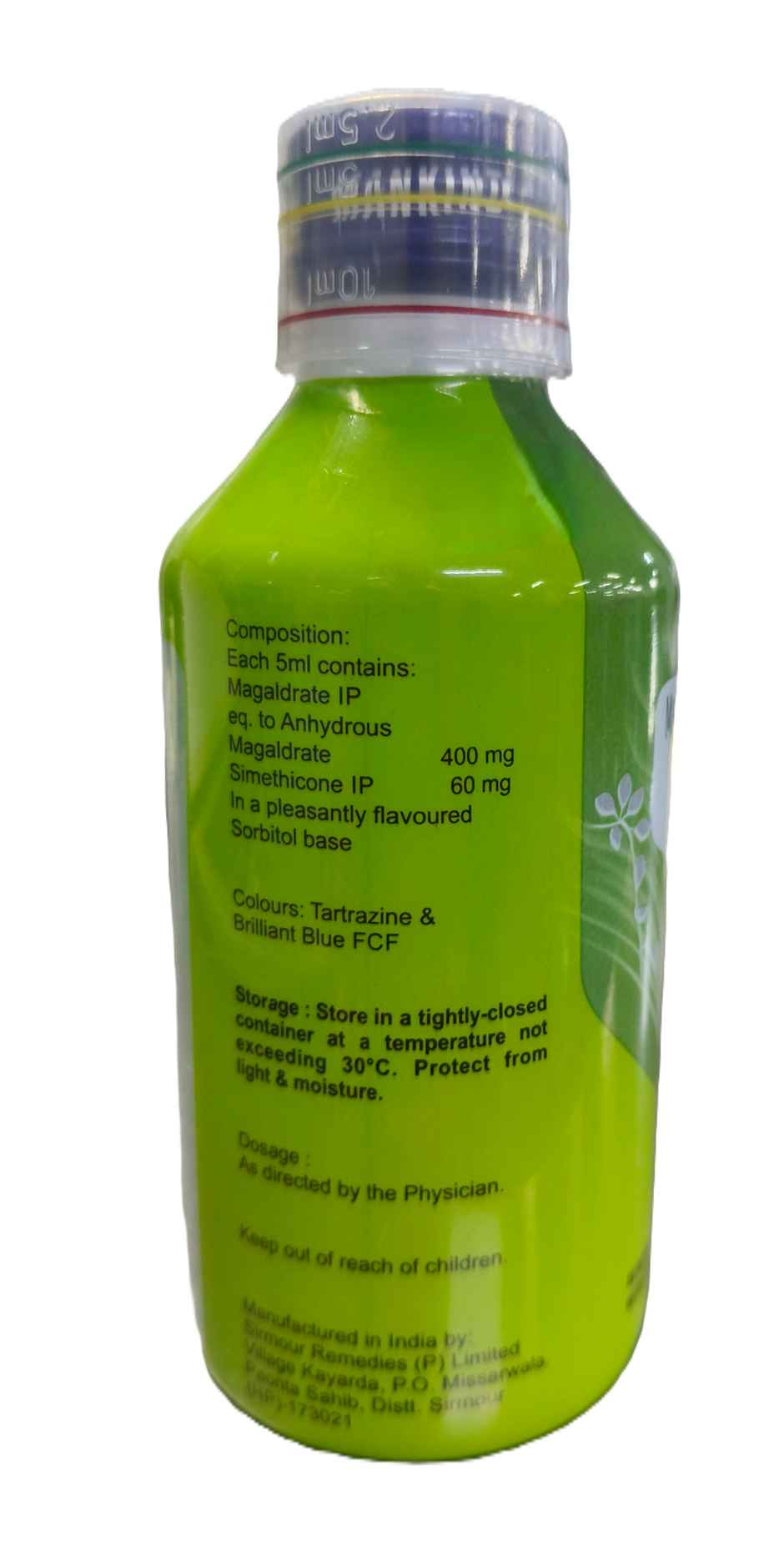 Ranidom-MPS Cardamom Flavour Sugar Free Oral Suspension