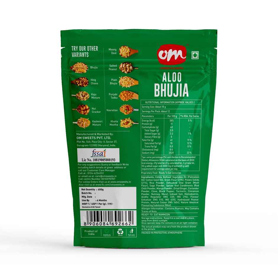 OM Sweets & Snacks Aloo Bhujia