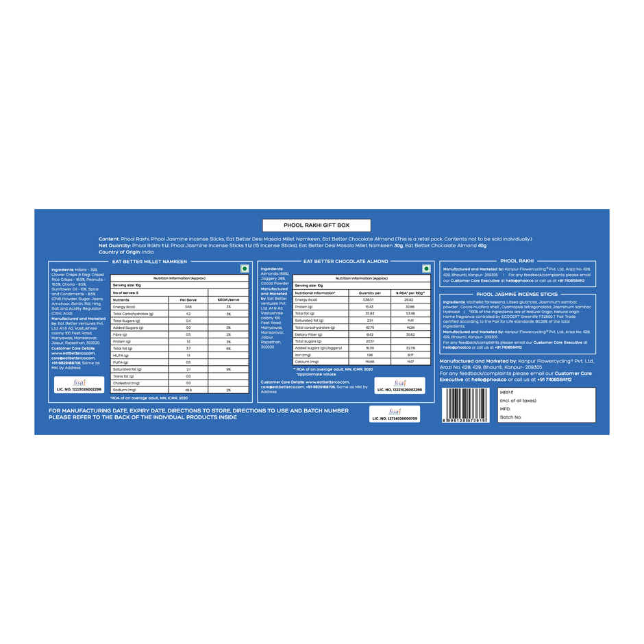 Phool Bandhan Rakhi Gift Box - Thoughtful Pack