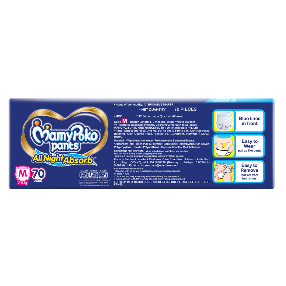 Mamypoko Pants All Night Absorb Pant-Style Baby Diapers | Size M (7-12 kg)