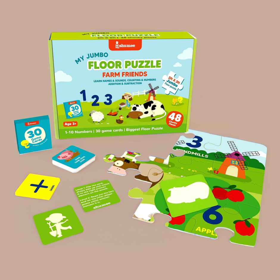 Shumee Jigsaw Farm Themed Floor Puzzle (48 piece) & Card Game Set (3+ Years)